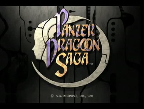 Panzer Dragoon Saga : Cinématique