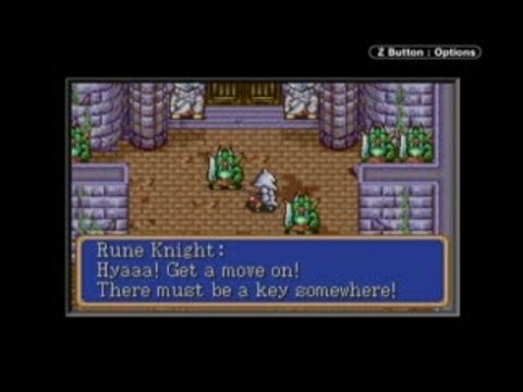 Shining Force : Resurrection of the Dark Dragon : A l'entraînement