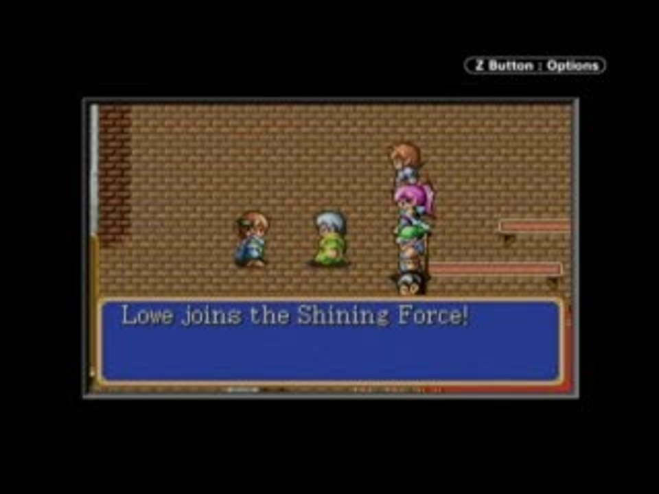 Shining Force : Resurrection of the Dark Dragon : Trailer Shining force