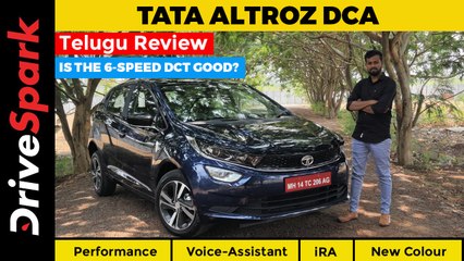 Tata Altroz DCA Telugu Review | Performance, iRA, Voice-Assistant, New Colour, Ride Comfort