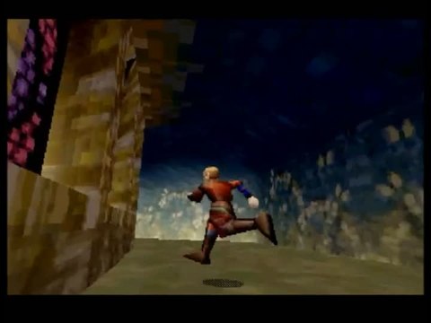 Panzer Dragoon Saga : Visite d'un village