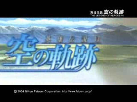 The Legend of Heroes : Trails in the Sky - First Chapter : Univers graphique