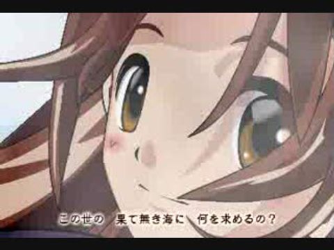 Atelier Iris : Eternal Mana : Oeuvre au rouge