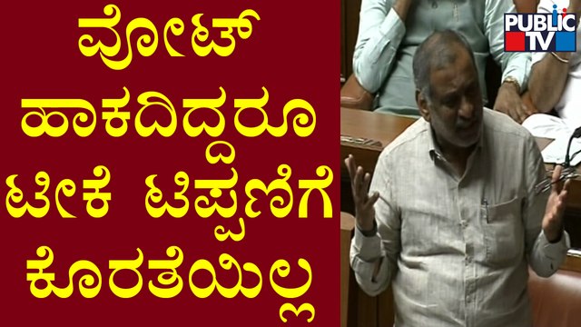 Madhuswamy : Elite Class People Aren't Coming Out To Vote | Karnataka Assembly Session