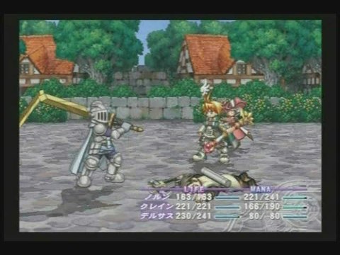 Atelier Iris : Eternal Mana : Phase de gameplay n°2