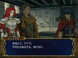 Fire Emblem : Path of Radiance : Fantasy heroes