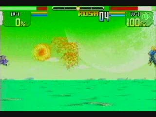 Dragon Ball Z : Supersonic Warriors : Tektonikkkkkk !