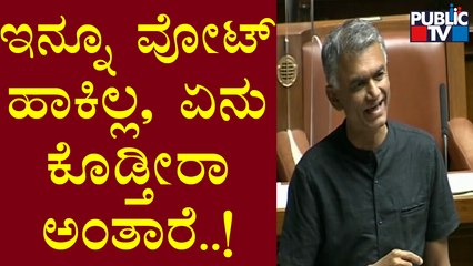 Krishna Byre Gowda : ಮೂಗಿನ ಮೇಲೆ ನೊಣ ಕುಳಿತಿದೆ ಅಂತ ಮೂಗನ್ನು ಕುಯ್ಯೋಕೆ ಆಗಲ್ಲ