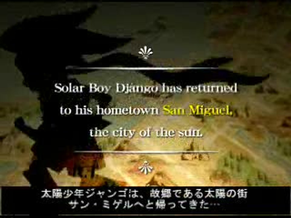 Boktai 2 : Solar Boy Django : Trailer nouveautés