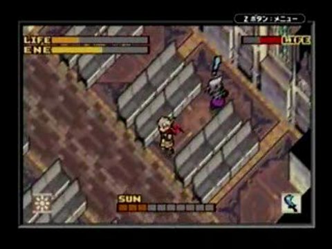 Boktai 2 : Solar Boy Django : Trailer