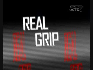 GTR : Esthétique course