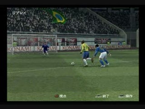 Pro Evolution Soccer 4 : Goal !