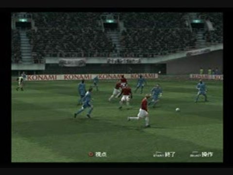 Pro Evolution Soccer 4 : Attention, suspense... But !