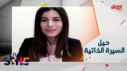حيل ونصائح لإعداد سيرة ذاتية بطريقة جيدة