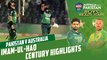 Imam-ul-Haq Century Highlights | Pakistan vs Australia | 1st ODI 2022 | PCB | MM2T