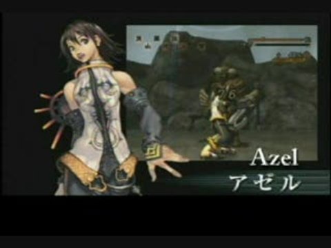 Magna Carta : Tears of Blood : Présentation des personnages