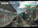 Densha de Go! Final : 3,2,1...