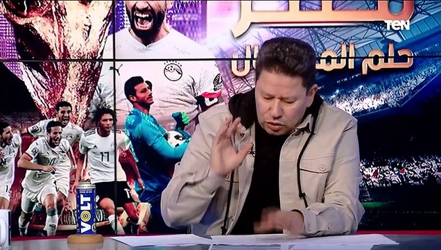 أنا خايف وربنا يستر أول تعليق من رضا عبد العال بعد ما عرف تشكيل منتخب مصر أمام السنغال