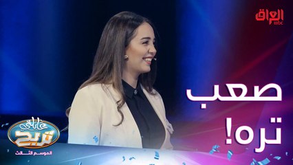 مسابقات رياضية متخلص بزمن معين