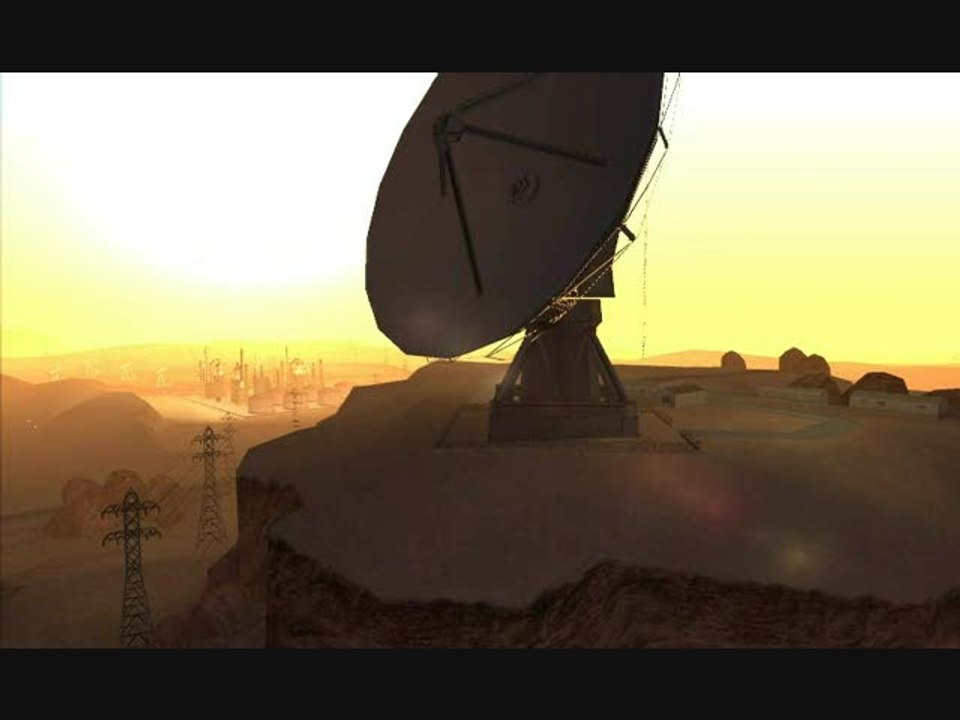 Grand Theft Auto : San Andreas : Vue des airs