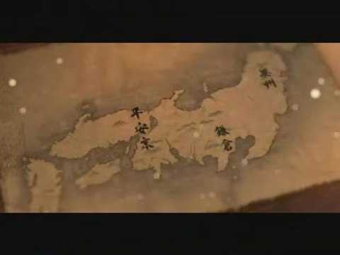 Genji : Samouraï en quête