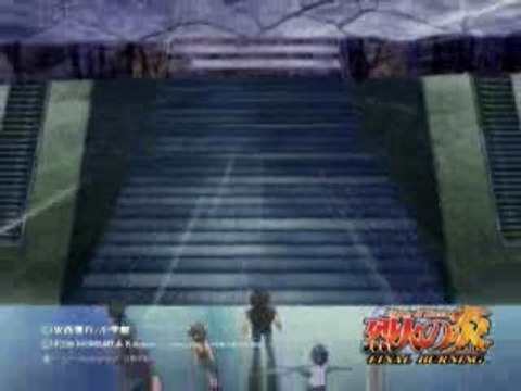 Flame of Recca : Final Burning : Retour de flamme