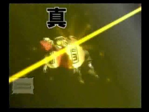 Naruto : Ultimate Ninja 2 : Rock Lee Vs Gaara