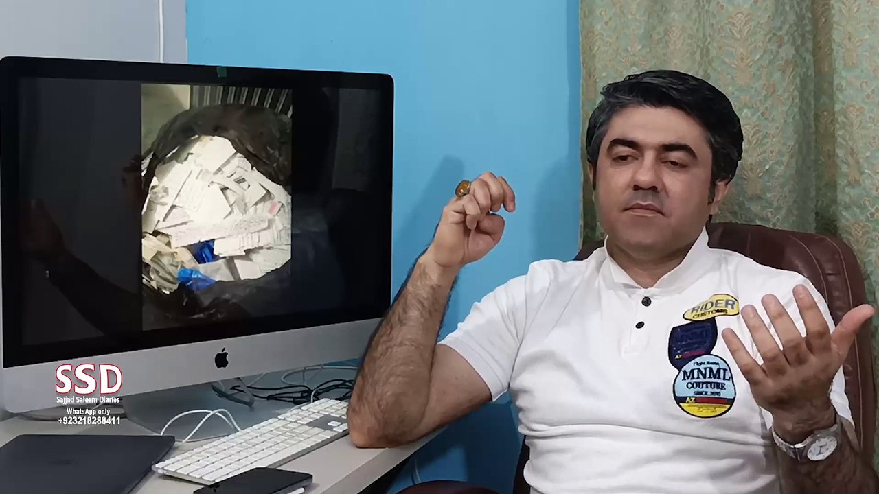SSD 587 | 2 | Jinn can vanished humans? Goosebumps guaranteed | Most Haunted Story | ssd 587 with English Subtitle | woh kya hai?  | sajjad saleem diaries
