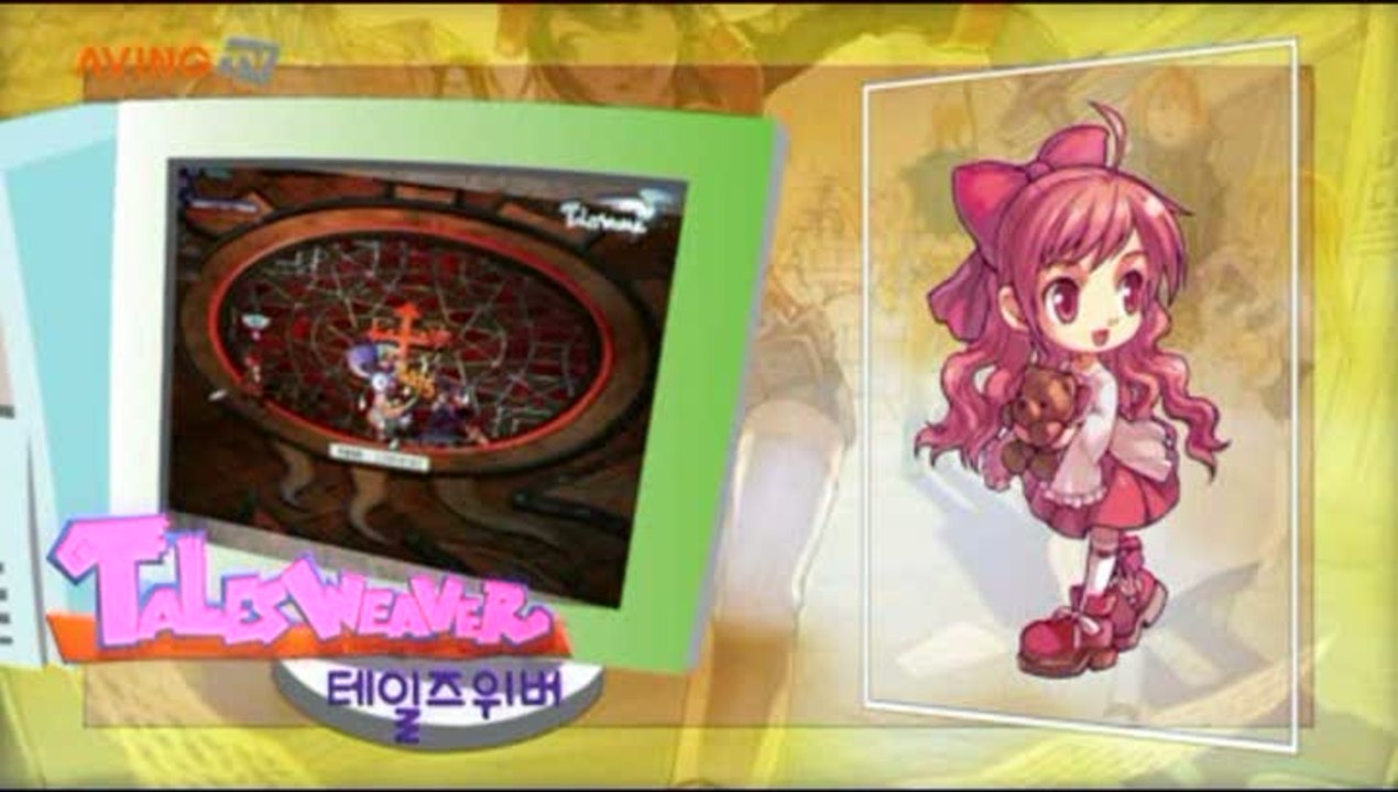 Tales Weaver : Trailer