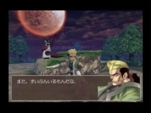 Spectral Force Chronicle : Présentation du jeu des des personnages