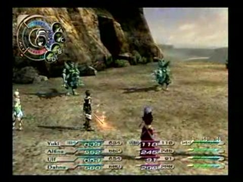 Grandia III : Pouvoirs spéciaux