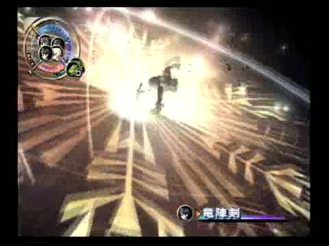 Grandia III : Cinématique : I'll rescue you