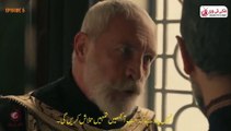 Sultan Muhammad Fateh Episode 9 Bolum 5 Urdu Subtitles | Mehmed Bir Cihan Fatihi