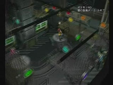 Pokémon XD : Le Souffle des Ténèbres : Cinématiques in-game