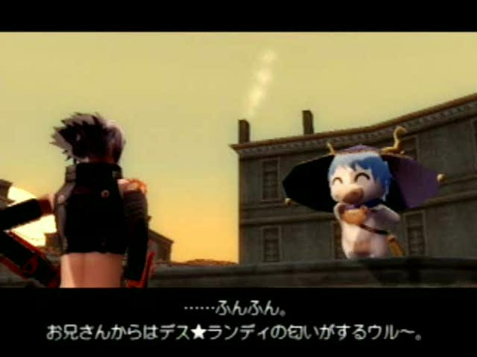 .hack//G.U. Vol.1//Rebirth : Interface personnage