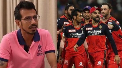 IPL 2022: RCB మాట మీద నిలబడదు నన్ను మోసం చేసింది - Chahal | RR VS RCB