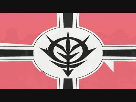 Mobile Suit Gundam : Target in Sight : Trailer TGS 2006