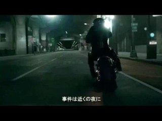 Metal Gear Solid 4 : Guns of the Patriots : La mante géante