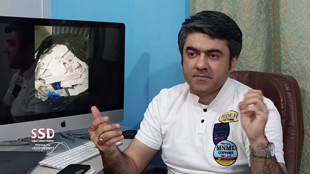 SSD 588 | 3 | Jinn can vanished humans? Goosebumps guaranteed | Most Haunted Story | ssd 588 with English Subtitle | woh kya hai? | sajjad saleem diaries