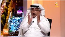 تحليل DNA للأنساب البعيدة.. - د. زينب المطيري طرق الشركات التي تقوم بهذه التحاليل غير معلنة - - برنامج_ياهلا روتانا_خليجية