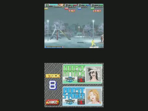 Bleach : The Blade of Fate : Femmes fatales