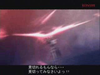 The Sword of Etheria : Ne nous bousculons pas