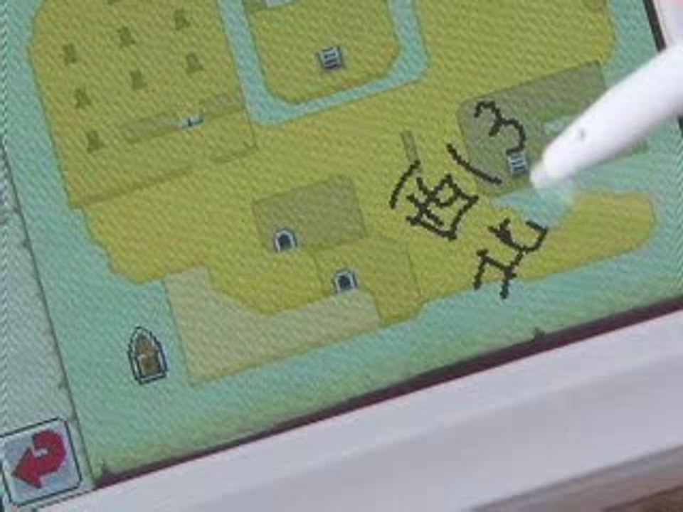 The Legend of Zelda : Phantom Hourglass : Spot TV