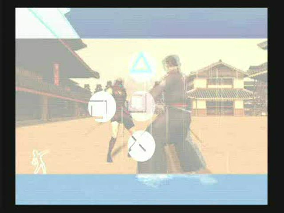 Samurai Champloo : Trailer Jin