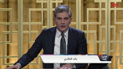 محور اليوم: الأزمات تنال من مائدة الإفطار والحياة
