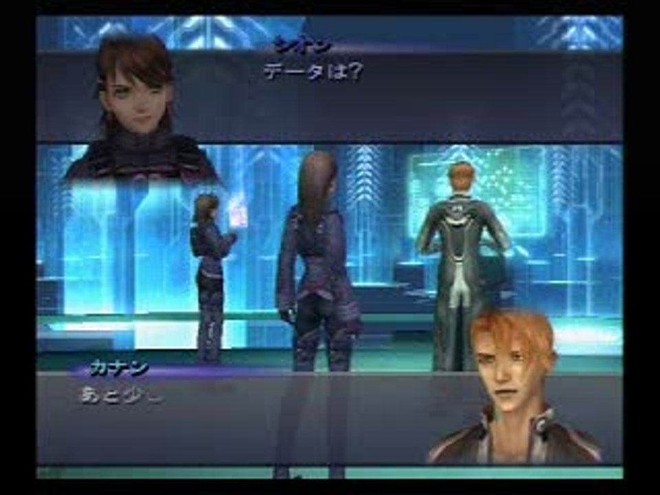 Xenosaga Episode III : Also Sprach Zarathustra : Gestion des personnages