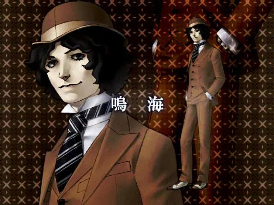 Shin Megami Tensei : Devil Summoner : Raidou Ku...