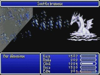 Final Fantasy IV Advance : Le mur démoniaque