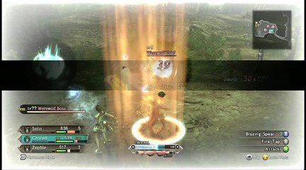 MagnaCarta II : E3 2009 : Extrait 2/3