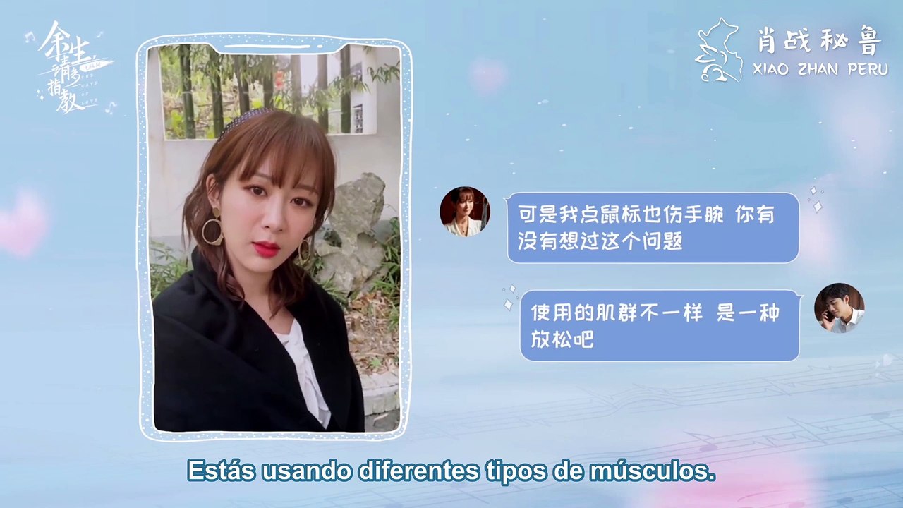 [SUB ESPAÑOL] 220320 - Xiao Zhan: The Oath of Love Ep 9 Bonus Clip